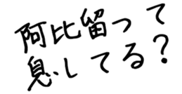 605425316