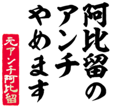605425317