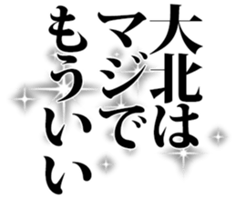 605425371