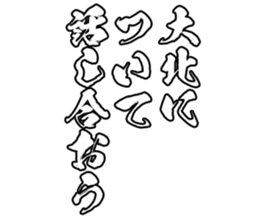 605425376