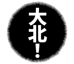 605425380