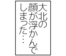 605425381