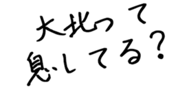 605425396