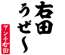 605425445