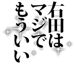 605425451