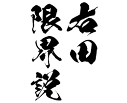 605425455