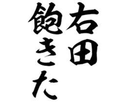 605425457