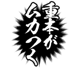 605425479