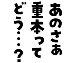 605425484