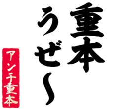 605425485