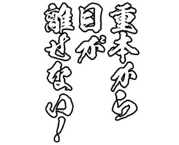 605425499