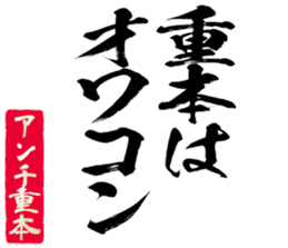 605425515