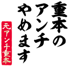 605425517