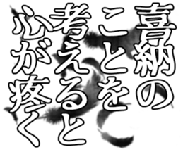 605425523