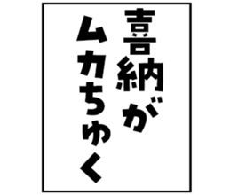 605425530