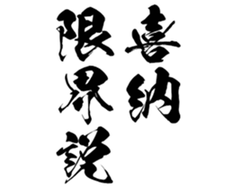 605425535