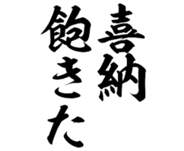 605425537