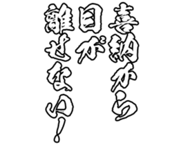 605425539