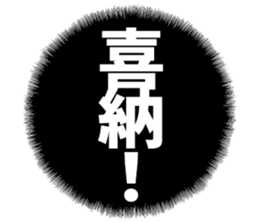 605425540