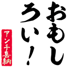 605425546