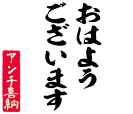 605425550