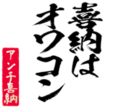 605425555