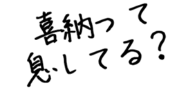 605425556