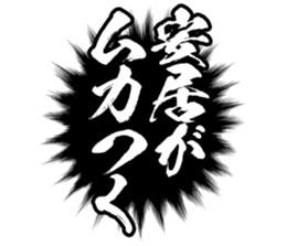 605425559
