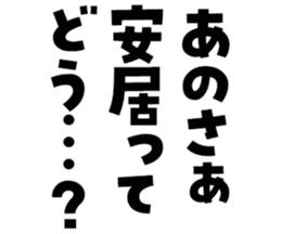 605425564