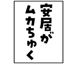 605425570