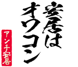 605425595
