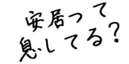 605425596