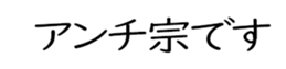 605425600