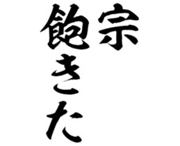 605425617