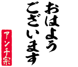 605425630