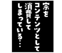 605425634