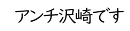 605425640