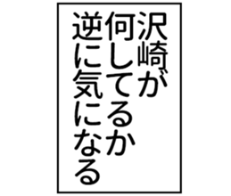605425641