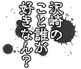 605425642