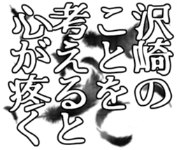 605425643