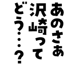 605425644