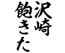 605425657