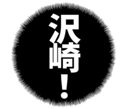 605425660