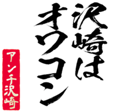 605425675