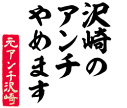 605425677