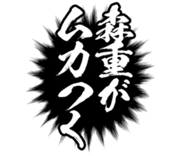 605425679
