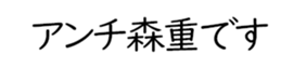 605425680