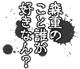 605425682