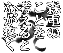 605425683