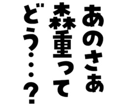 605425684
